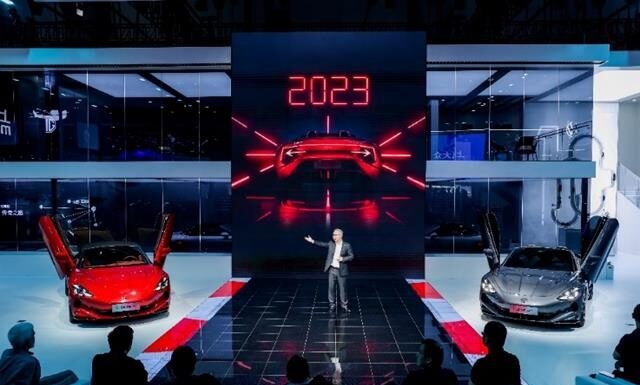 เอ็มจี เปิดตัว MG CYBERSTER ครั้งแรกในจีน ที่ เฉิงตู ออโต้ โชว์ 2023 ย้ำภาพแบรนด์ผู้สร้างจุดเปลี่ยนของอุตสาหกรรมยานยนต์โลก จัดแสดงหลากยนตรกรรมสุดล้ำ