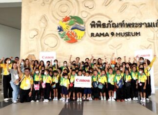 แคนนอน จัดกิจกรรม “Canon อาสาพาไปรู้เรื่องวิทย์ฯ นอกห้องเรียน”