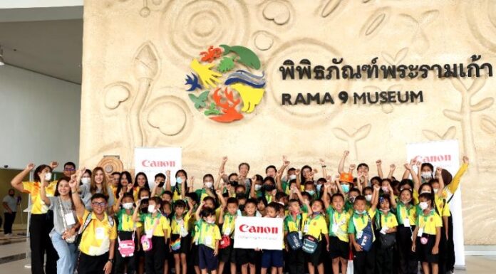 แคนนอน จัดกิจกรรม “Canon อาสาพาไปรู้เรื่องวิทย์ฯ นอกห้องเรียน”