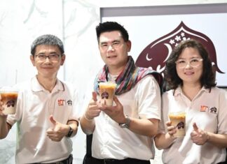 “กาแฟพันธุ์ไทย” จับมือ “กรมการค้าภายใน” ผุดเมนูใหม่ ช่วยเหลือเกษตรกรไทย รับมือนมล้นตลาด