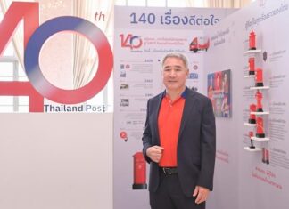 ดีอีเอสหนุนไปรษณีย์ไทยสู่ฟันเฟืองใหญ่เศรษฐกิจ – สังคมดิจิทัล ชูชุดแข็ง ความเชี่ยวชาญสื่อสารและขนส่ง 140 ปี ผสานเทคโนโลยีใหม่ การันตีความเป็น Top of Mind ใส่ใจทุกโซลูชันเพื่อคนไทย