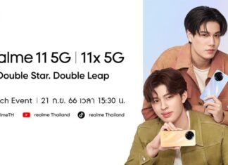 ปอนด์-ภูวินทร์ ชวนไปฟินแบบคูณสอง! ในงานเปิดตัว “realme 11 5G และ realme 11x 5G”