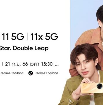 ปอนด์-ภูวินทร์ ชวนไปฟินแบบคูณสอง! ในงานเปิดตัว “realme 11 5G และ realme 11x 5G”