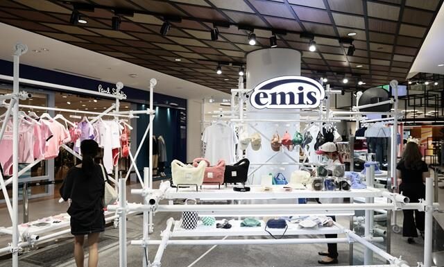 สยามดิสคัฟเวอรี่ นำเข้าแบรนด์ “EMIS” แบรนด์ดังจากเกาหลี เปิดที่แรกในประเทศไทย ปลุกแฟชั่นในตัวเอง