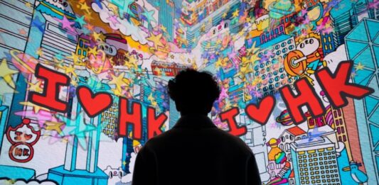 สยามดิสคัฟเวอรี่ ชวนดูนิทรรศการแสงสีเสียง “Immersive Hong Kong”