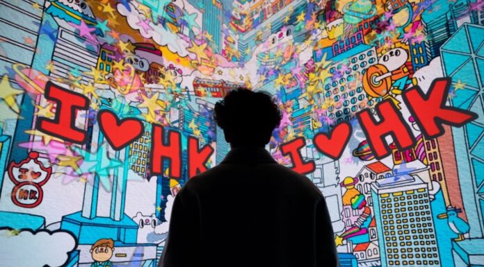 สยามดิสคัฟเวอรี่ ชวนดูนิทรรศการแสงสีเสียง “Immersive Hong Kong”