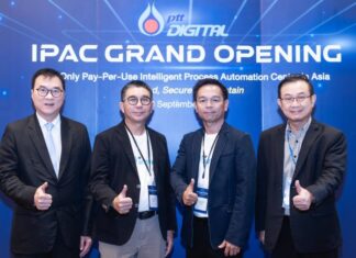 PTT Digital เปิดตัว IPAC ศูนย์บริการเทคโนโลยี IPA มุ่งยกระดับกระบวนการทำงานให้ถูกต้องแม่นยำรวดเร็ว พร้อมรุกตลาด Healthcare และ Insurance