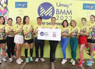 ยูเมะพลัส บางกอก มิดไนท์ มาราธอน ปีที่ 6 “Running Festival” กระตุ้นเศรษฐกิจท่องเที่ยวกว่า 250 ล้านบาท ระหว่างวันที่ 9-10 ธ.ค.นี้ ออกสตาร์ทที่ท้องสนามหลวง