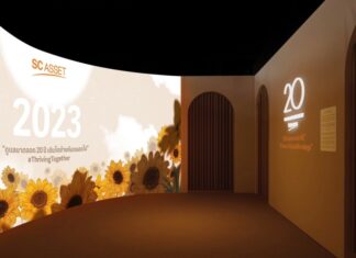 SC Asset ฉลองก้าวสู่ทศวรรษที่ 3 เตรียมจัดงาน “20 Years of Good Mornings” ชวนเที่ยวชมสวนทานตะวันใจกลางเมือง