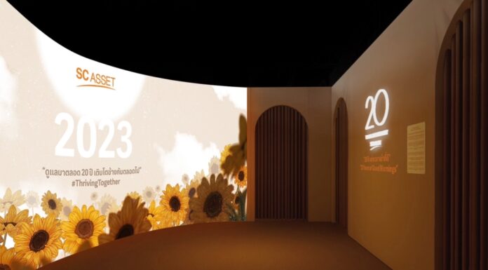 SC Asset ฉลองก้าวสู่ทศวรรษที่ 3 เตรียมจัดงาน “20 Years of Good Mornings” ชวนเที่ยวชมสวนทานตะวันใจกลางเมือง