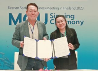 ประมงเกาหลี ประสบความสำเร็จอย่างงดงามในการนำทัพผู้ประกอบการผลิตภัณฑ์อาหารทะเลชั้นเยี่ยมจัดงานประชุมธุรกิจ O2O ประเทศไทย(กรุงเทพฯ) ประจำปี 2023