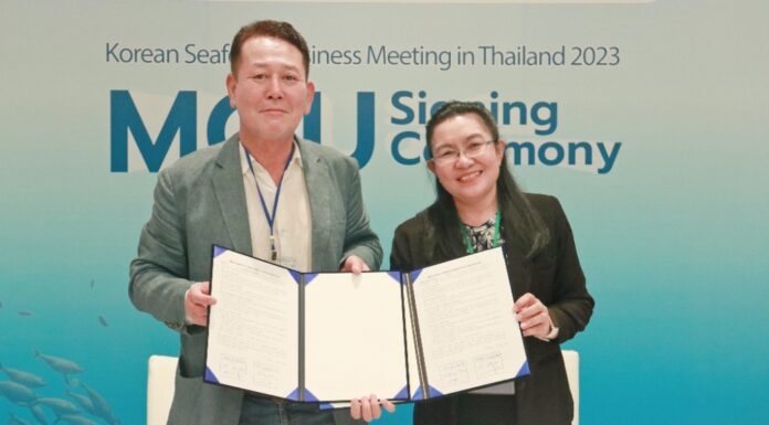 ประมงเกาหลี ประสบความสำเร็จอย่างงดงามในการนำทัพผู้ประกอบการผลิตภัณฑ์อาหารทะเลชั้นเยี่ยมจัดงานประชุมธุรกิจ O2O ประเทศไทย(กรุงเทพฯ) ประจำปี 2023