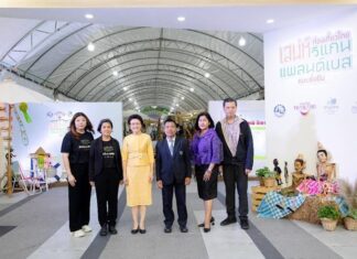 การท่องเที่ยวแห่งประเทศไทย (ททท.) ชวนเปิดประสบการณ์ สัมผัส เสน่ห์วีแกน แพลนต์เบส ในงาน “เทศกาลท่องเที่ยวไทย เสน่ห์วีแกน แพลนต์เบส แบบยั่งยืน”