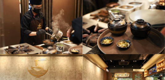 แตกไลน์ธุรกิจน้องใหม่ก๋วยเตี๋ยวพรีเมียม “ก๋วยเตี๋ยวเรือลายเส้น” ในเครือ ยู แอนด์ ไอ กรุ๊ป