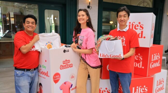 มารีญ่า ร่วมงาน LG Eco Day 2023 ร่วมจุดประกายเทรนด์ Slow Fashion ลดปัญหาขยะจากเสื้อผ้า เพื่อโลกและชีวิตที่ดีไปพร้อมกัน