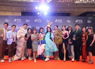 TikTok Awards Thailand 2023 งานประกาศรางวัลสุดยอดครีเอเตอร์ผู้สร้างคอนเทนต์ที่สุดแห่งปี
