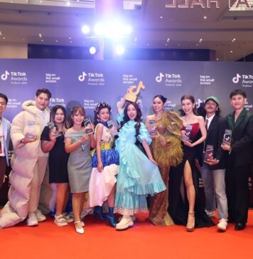TikTok Awards Thailand 2023 งานประกาศรางวัลสุดยอดครีเอเตอร์ผู้สร้างคอนเทนต์ที่สุดแห่งปี