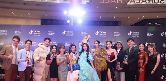 TikTok Awards Thailand 2023 งานประกาศรางวัลสุดยอดครีเอเตอร์ผู้สร้างคอนเทนต์ที่สุดแห่งปี