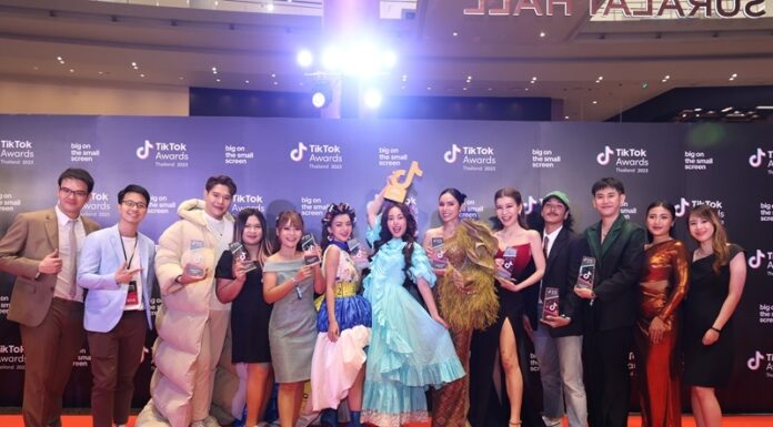 TikTok Awards Thailand 2023 งานประกาศรางวัลสุดยอดครีเอเตอร์ผู้สร้างคอนเทนต์ที่สุดแห่งปี