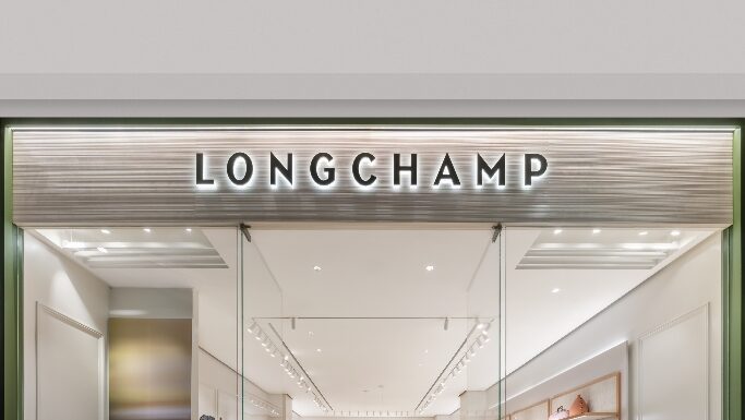 LONGCHAMP เปิดตัวบูทีคคอนเซปต์ใหม่ ณ สยามพารากอน ลักซ์ ฮอลล์