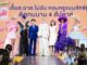 หอมหรูลักซ์ชูไม่ไหว! เปิดตัว ‘โอโม พลัส สูตรน้ำ’ แบบใหม่ พา ‘พีพี กฤษฏ์’ เดินสับบนรันเวย์ OMO Walk Like This เพิ่มความมั่นใจให้กับทุกชุดด้วยโอโม