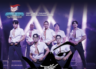 สิ้นสุดการรอคอย! กับขบวนความมันส์ที่จะยกทีมโอป้ามาทั้งเกาหลี ในงานเทศกาล OPPA EXPO : WILD NIGHT EXPERIENCE WITH OPPA IN BANGKOK
