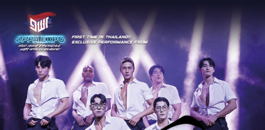 สิ้นสุดการรอคอย! กับขบวนความมันส์ที่จะยกทีมโอป้ามาทั้งเกาหลี ในงานเทศกาล OPPA EXPO : WILD NIGHT EXPERIENCE WITH OPPA IN BANGKOK
