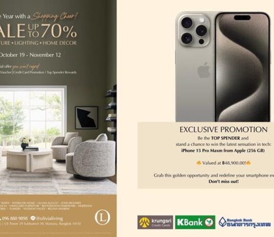 เติมความพรีเมี่ยมให้บ้านของคุณ ด้วยเฟอร์นิเจอร์แบรนด์ชั้นนำระดับโลกจาก “OLIVIA LIVING”