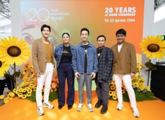 SC Asset จัดงาน “20 Years of Good Mornings” ฉลองก้าวสู่ทศวรรษที่ 3 อย่างยิ่งใหญ่