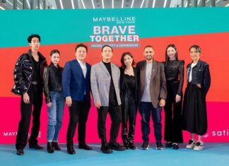 เมย์เบลลีน จับมือ มูลนิธิสติแอพ (SATI App) เปิดตัวโครงการ Brave Together นำเสนอผ่านคอนเซปต์ “Break The Wall In Your Heart” ทลายกำแพงในใจไปด้วยกัน