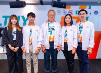 สสส. สานพลัง มูลนิธิรณรงค์เพื่อการไม่สูบบุหรี่ จัดกิจกรรม “HEALTHY HERO เดิน-วิ่งเพื่อสุขภาพ รู้เท่าทันบุหรี่ไฟฟ้าและป้องกันโรค NCDs”