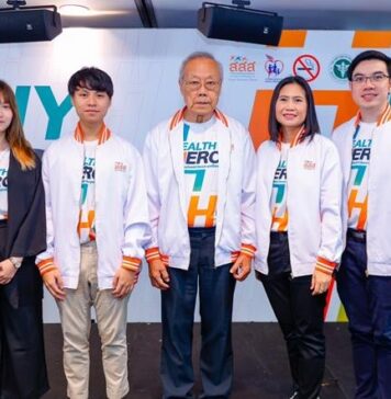 สสส. สานพลัง มูลนิธิรณรงค์เพื่อการไม่สูบบุหรี่ จัดกิจกรรม “HEALTHY HERO เดิน-วิ่งเพื่อสุขภาพ รู้เท่าทันบุหรี่ไฟฟ้าและป้องกันโรค NCDs”