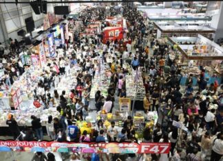 ประสบความสำเร็จอย่างล้นหลาม คลื่นมหาชนคนอ่านหนังสือ แห่ร่วมงานมหกรรมหนังสือระดับชาติ ครั้งที่ 28 กวาดรายได้ทะลุ 400 ล้านบาท พร้อมเดินหน้าโปรเจกต์ใหญ่ เตรียมสัญจรเอาใจนักอ่าน 4 ภาคทั่วไทย