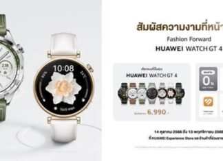 How to เชื่อมต่อ HUAWEI Health กับระบบปฏิบัติการ Android และ iOS