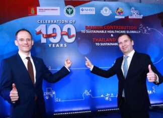 สถานเอกอัครราชทูตเดนมาร์กประจำประเทศไทย ร่วมกับ โนโว นอร์ดิสค์ ฉลองครบรอบ 100 ปีในการมีส่วนร่วมในการดูแลสุขภาพที่ยั่งยืนระดับโลก