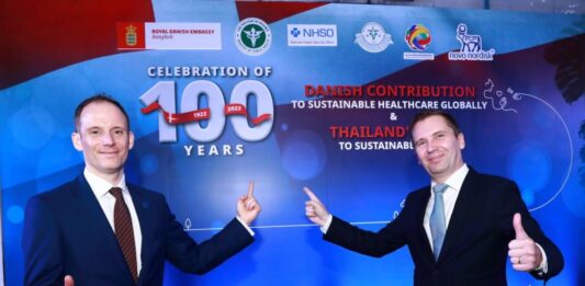 สถานเอกอัครราชทูตเดนมาร์กประจำประเทศไทย ร่วมกับ โนโว นอร์ดิสค์ ฉลองครบรอบ 100 ปีในการมีส่วนร่วมในการดูแลสุขภาพที่ยั่งยืนระดับโลก