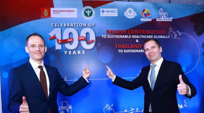 สถานเอกอัครราชทูตเดนมาร์กประจำประเทศไทย ร่วมกับ โนโว นอร์ดิสค์ ฉลองครบรอบ 100 ปีในการมีส่วนร่วมในการดูแลสุขภาพที่ยั่งยืนระดับโลก
