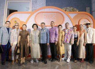 กรมการพัฒนาชุมชน กระทรวงมหาดไทย ร่วมกับ สมาคมแม่บ้านมหาดไทย จัดงาน Silk Festival 2023 สู่การพัฒนาที่ยั่งยืน ภายใต้แนวคิด Silk Success Sustainability