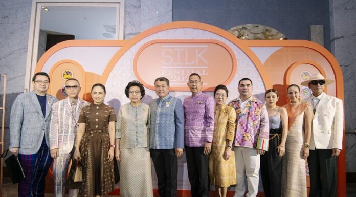 กรมการพัฒนาชุมชน กระทรวงมหาดไทย ร่วมกับ สมาคมแม่บ้านมหาดไทย จัดงาน Silk Festival 2023 สู่การพัฒนาที่ยั่งยืน ภายใต้แนวคิด Silk Success Sustainability