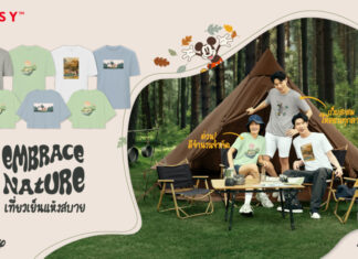 สายเที่ยวต้องมี! GQ Easy ร่วมกับ Disney ดันแคมเปญเที่ยวไทยไม่เหม็นเหงื่อ
