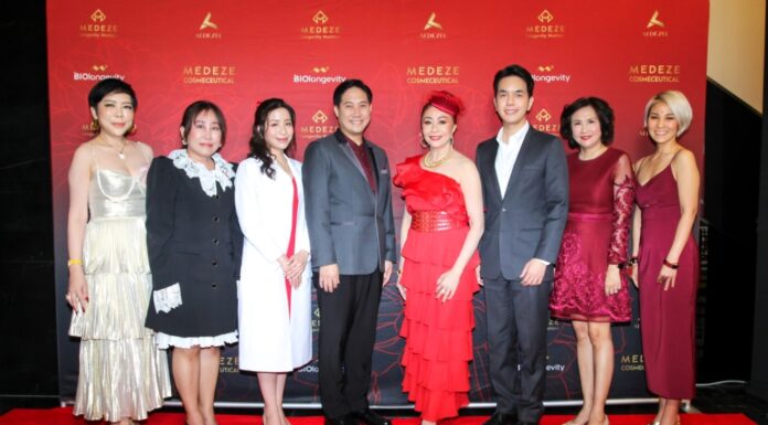 AEDEZEL Red Plus ผลิตภัณฑ์อาหารเสริม ทางเลือกสำหรับการเริ่มต้นดูแลสุขภาพ