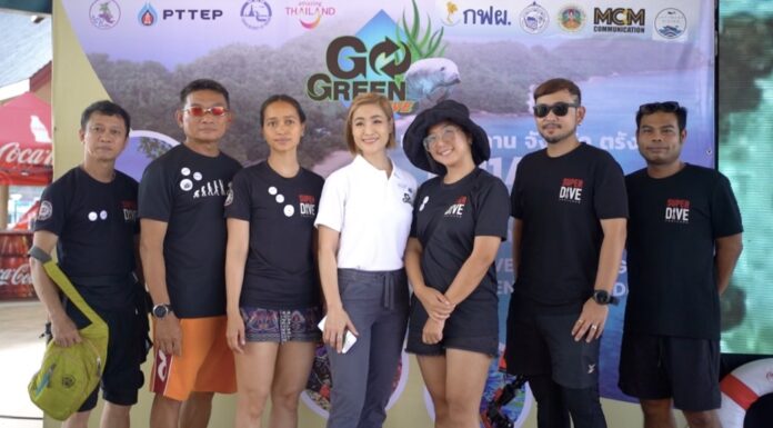เดินหน้าโครงการ “Go Green Active 2566” รวมพลนักดำน้ำสร้างประวัติศาสตร์รักษ์โลก ณ เกาะกระดาน จังหวัดตรัง