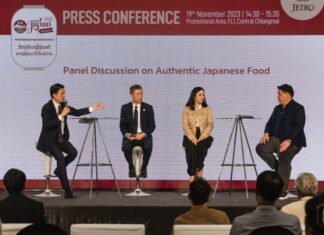 เจโทร กรุงเทพฯ จัดงานเจรจาธุรกิจและกิจกรรมส่งเสริมสินค้าอาหาร นำเข้าจากประเทศญี่ปุ่น