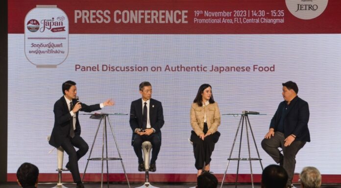 เจโทร กรุงเทพฯ จัดงานเจรจาธุรกิจและกิจกรรมส่งเสริมสินค้าอาหาร นำเข้าจากประเทศญี่ปุ่น