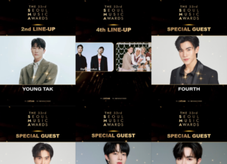 Seoul Music Awards ครั้งที่ 33 เพิ่มไลน์อัพศิลปินเกาหลี พร้อม 4 ศิลปินไทยสุดฮอตเสริมทัพ เตรียมลุ้น และเชียร์ทุกรางวัลกับทุกศิลปินพร้อมกัน 2 มค. 67
