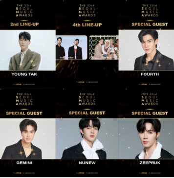 Seoul Music Awards ครั้งที่ 33 เพิ่มไลน์อัพศิลปินเกาหลี พร้อม 4 ศิลปินไทยสุดฮอตเสริมทัพ เตรียมลุ้น และเชียร์ทุกรางวัลกับทุกศิลปินพร้อมกัน 2 มค. 67