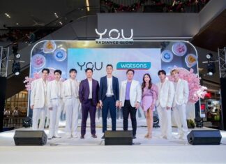 𝗬.𝗢.𝗨 เปิดตัวผลิตภัณฑ์ใหม่ 𝗥𝗮𝗱𝗶𝗮𝗻𝗰𝗲 𝗚𝗹𝗼𝘄 𝗦𝗲𝗿𝗶𝗲𝘀 บูสต์ผิวโกลว์ 𝗫𝟳 ด้วยพลังแห่งซากุระ