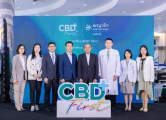 รพ.พญาไท นวมินทร์ แถลงข่าว “CBD First For Palliative Care” : ทางเลือกการดูแลผู้ป่วยแบบประคับประคอง เพื่อมุ่งเน้นการเพิ่มคุณภาพชีวิตของผู้ป่วยและครอบครัว
