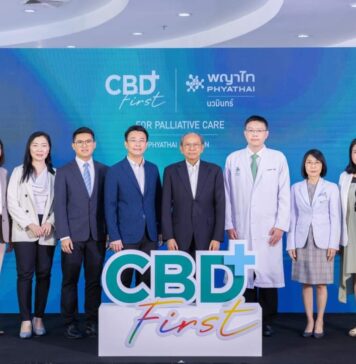 รพ.พญาไท นวมินทร์ แถลงข่าว “CBD First For Palliative Care” : ทางเลือกการดูแลผู้ป่วยแบบประคับประคอง เพื่อมุ่งเน้นการเพิ่มคุณภาพชีวิตของผู้ป่วยและครอบครัว