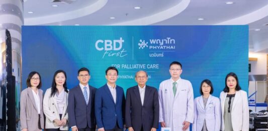 รพ.พญาไท นวมินทร์ แถลงข่าว “CBD First For Palliative Care” : ทางเลือกการดูแลผู้ป่วยแบบประคับประคอง เพื่อมุ่งเน้นการเพิ่มคุณภาพชีวิตของผู้ป่วยและครอบครัว